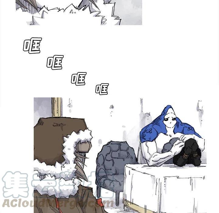 6736