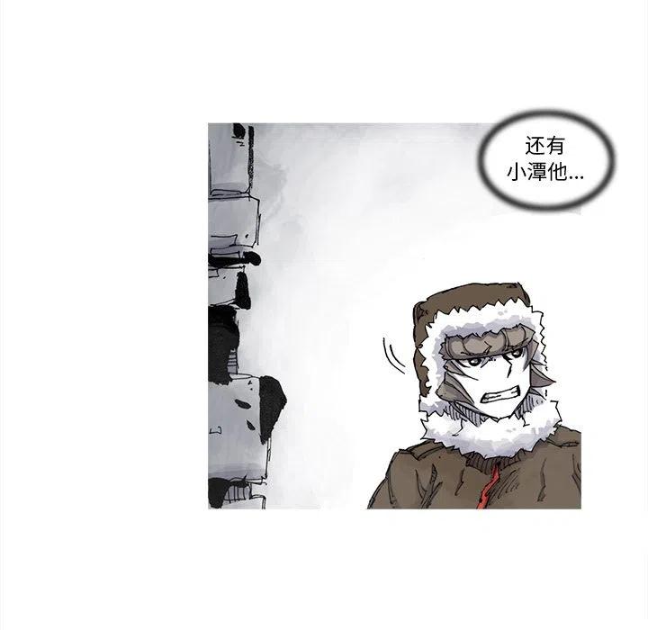 6741