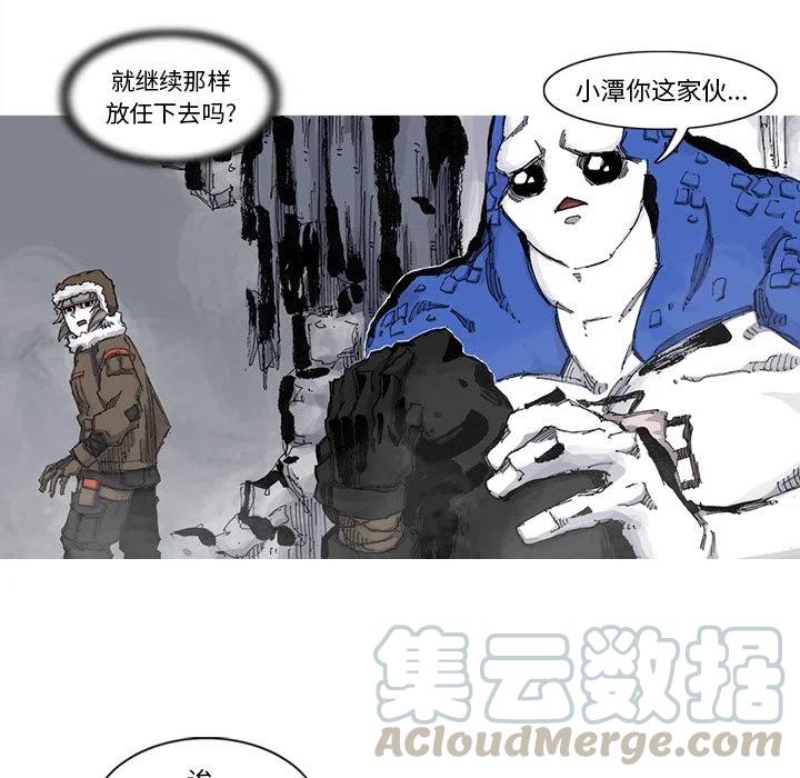 6742