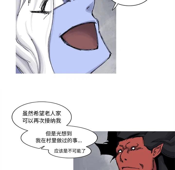 6759