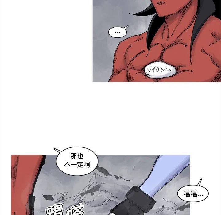6760