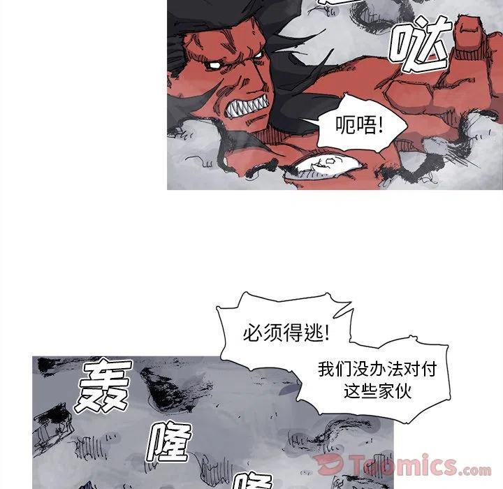 6819