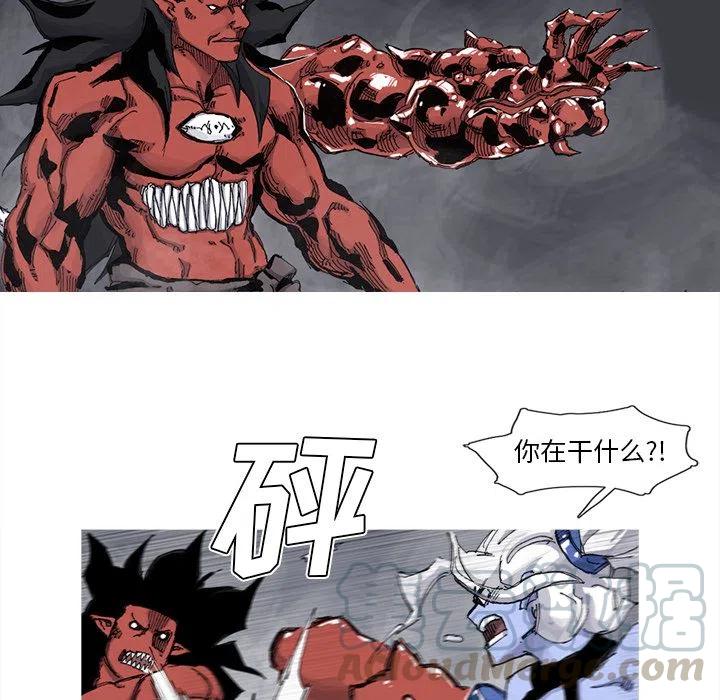 683