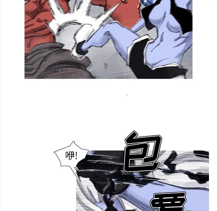 684