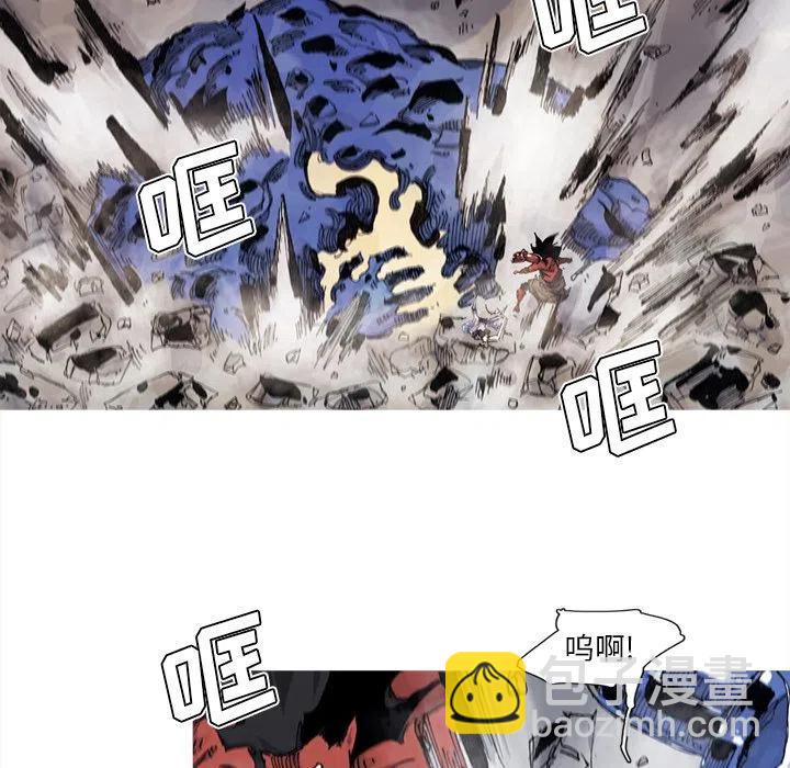 6922