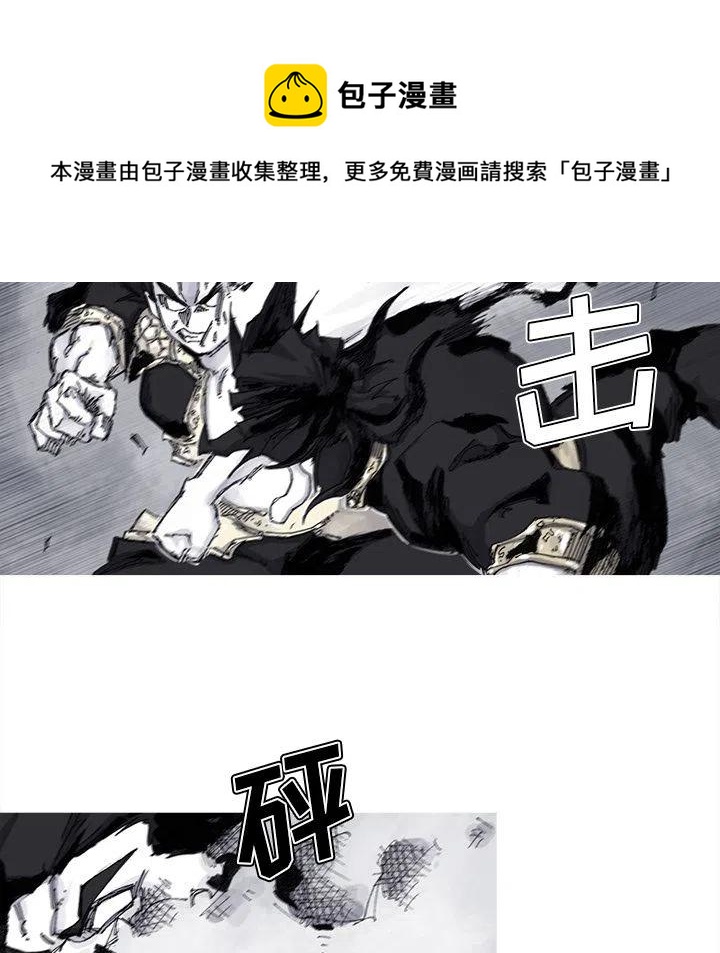 6950