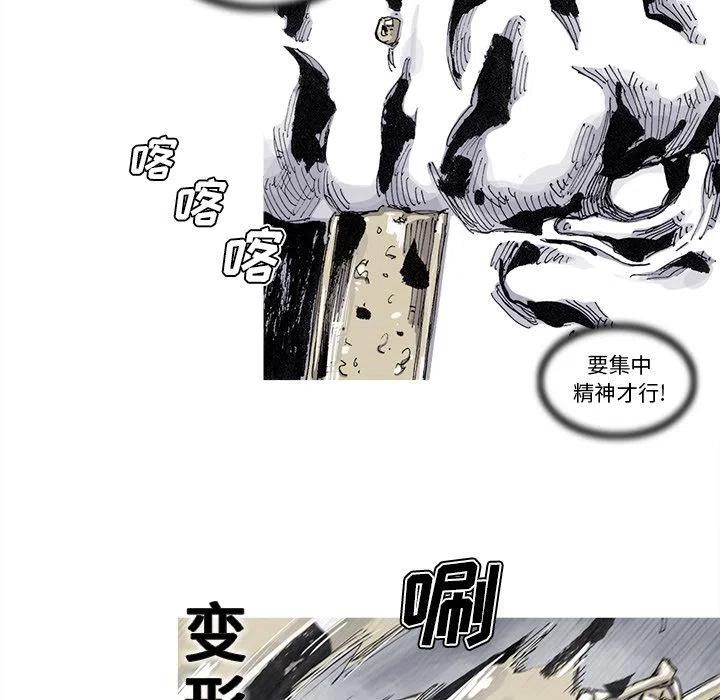 7016