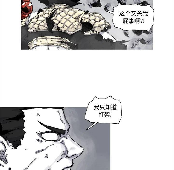 702