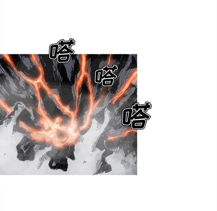 7026