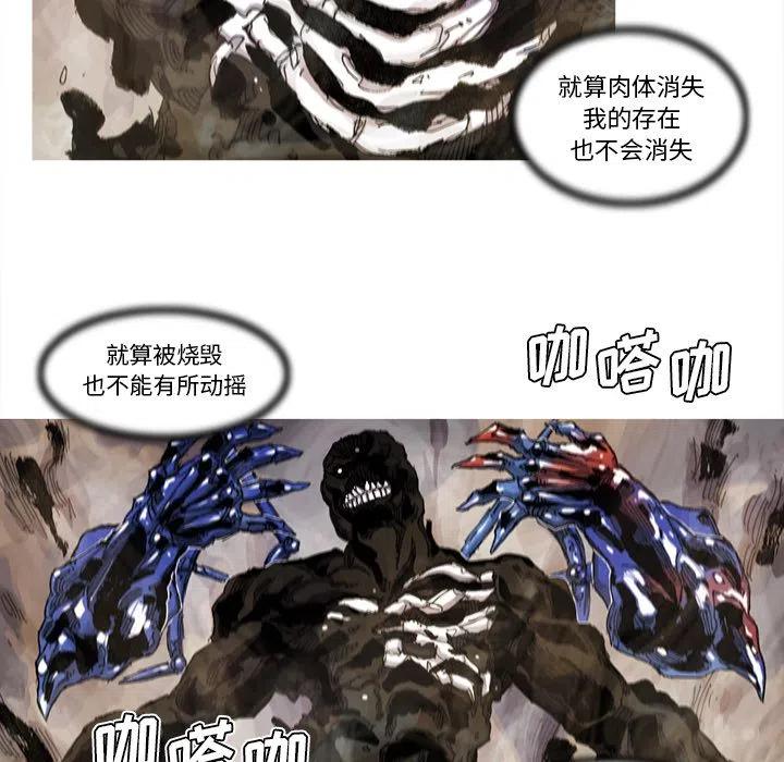 7040