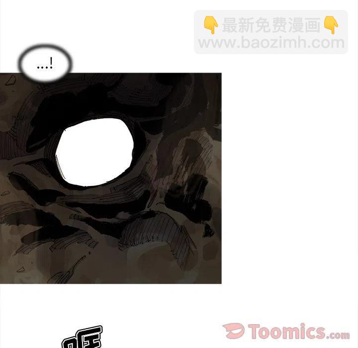 7050