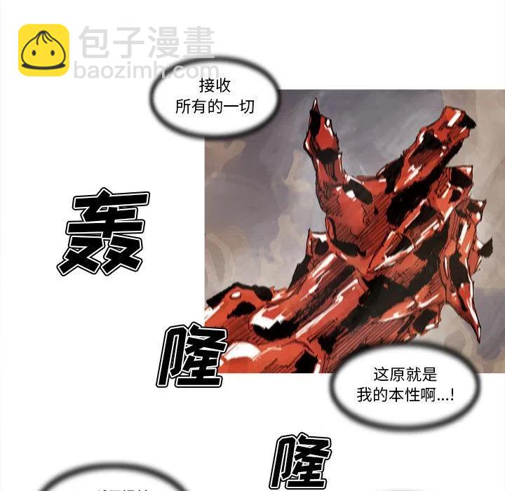 7056