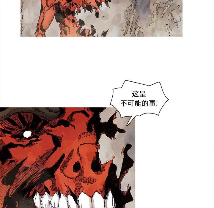 7060