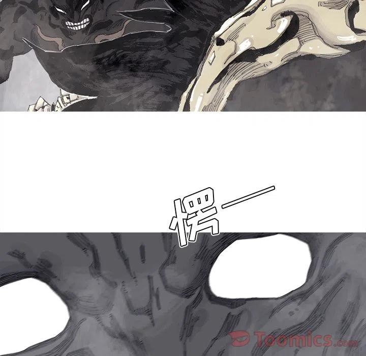 7125