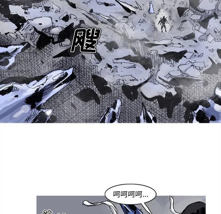 7132