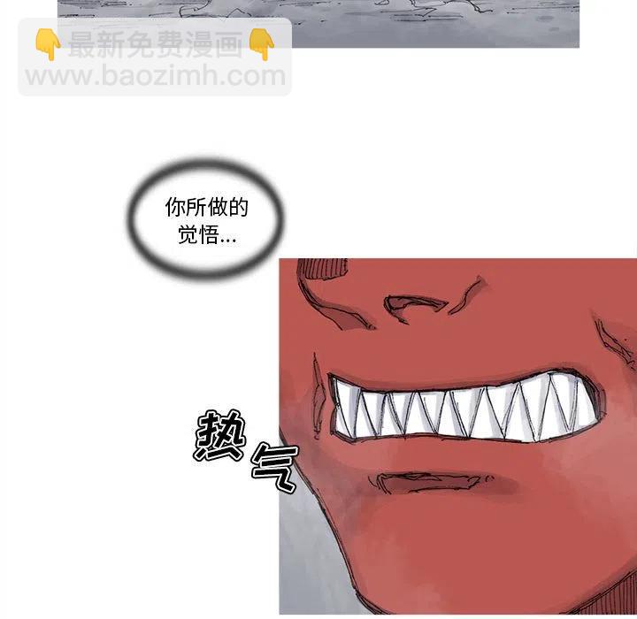 714
