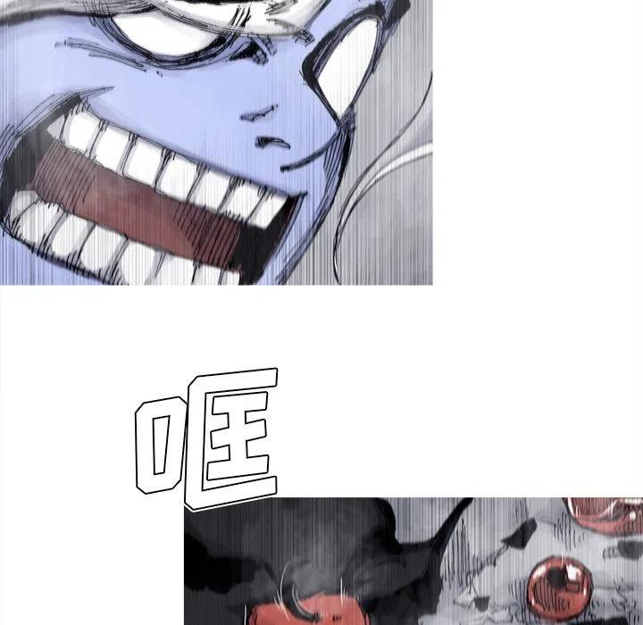 7146