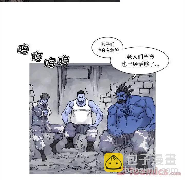 7214