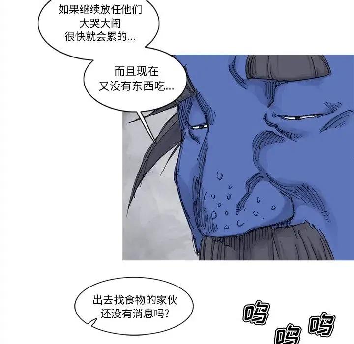 7217