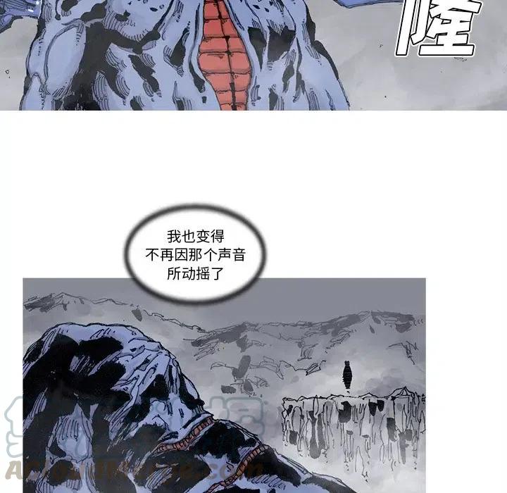 7224