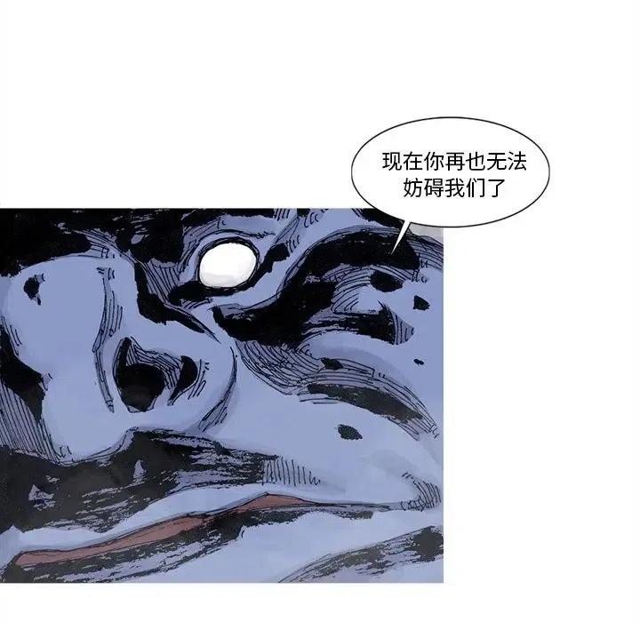 7228