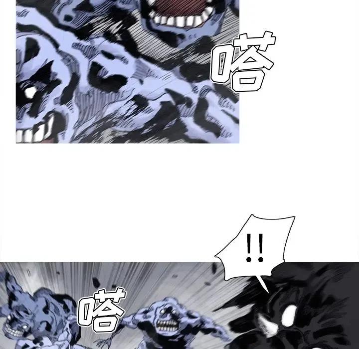 7237