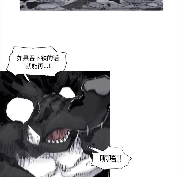 7243
