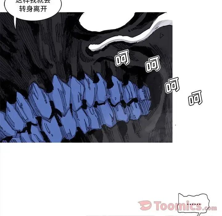7262