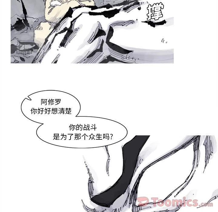 7340
