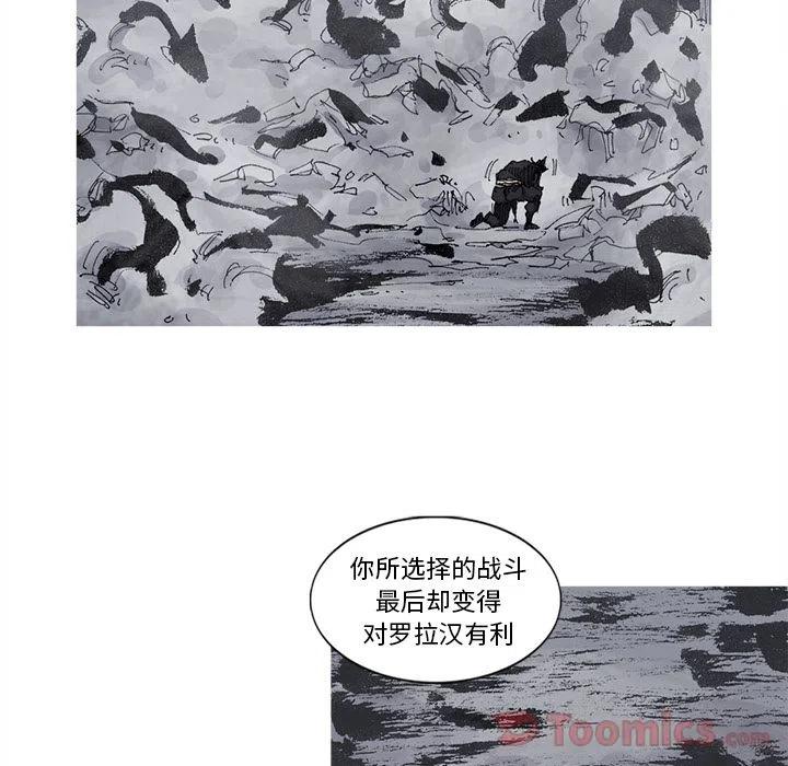 7357