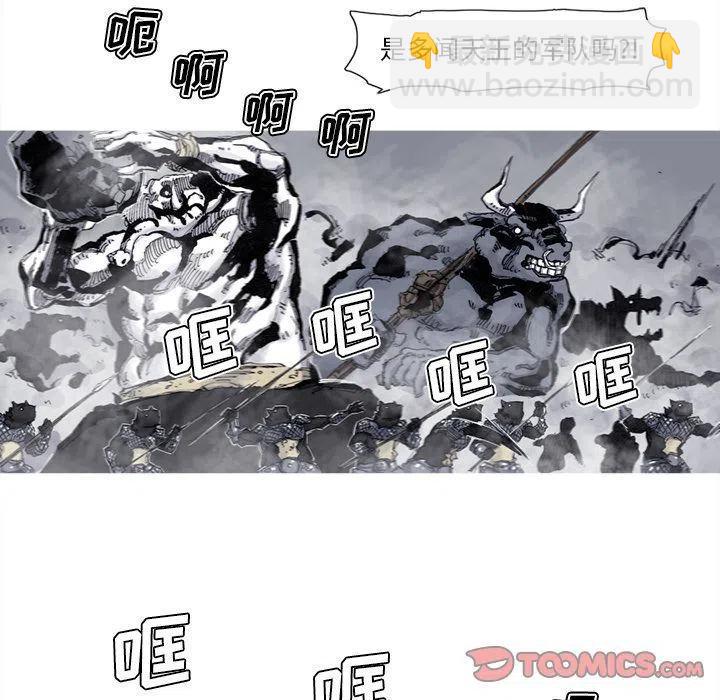 7613