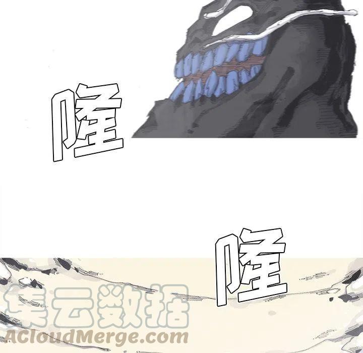 7648