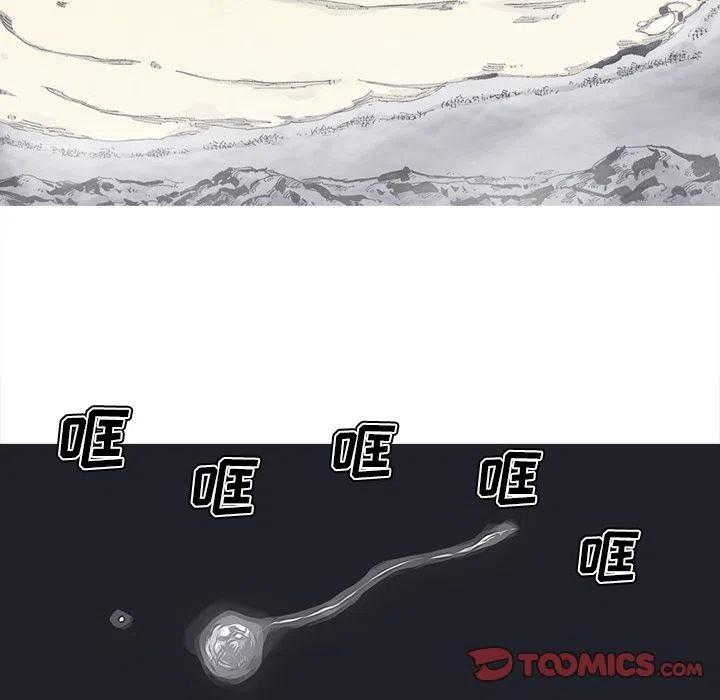 7649