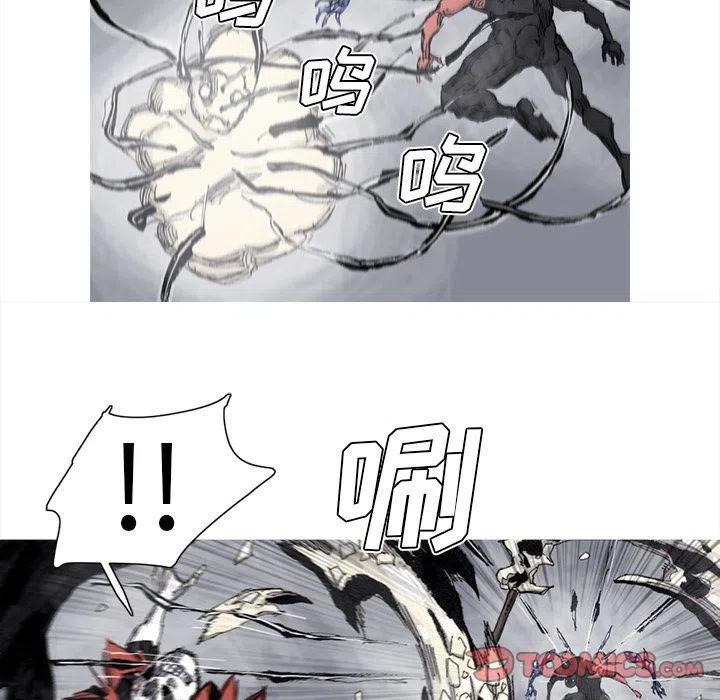 7663