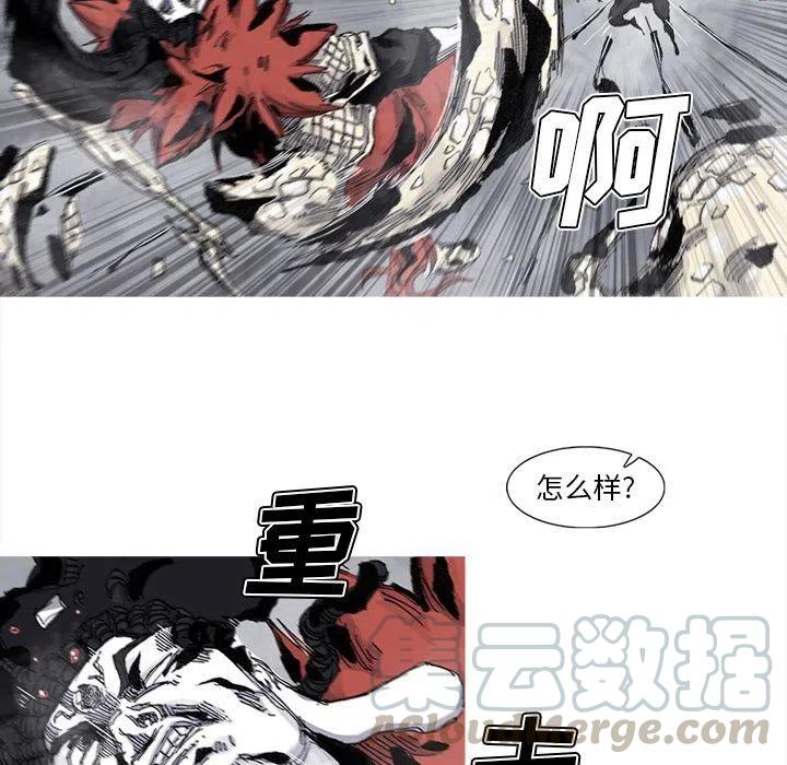 7664