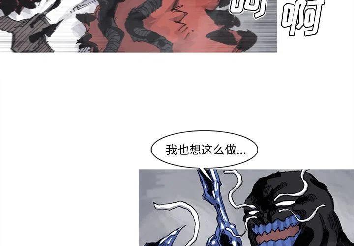 772