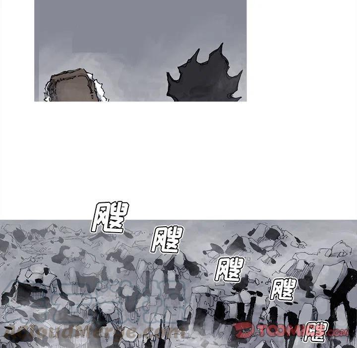 7733