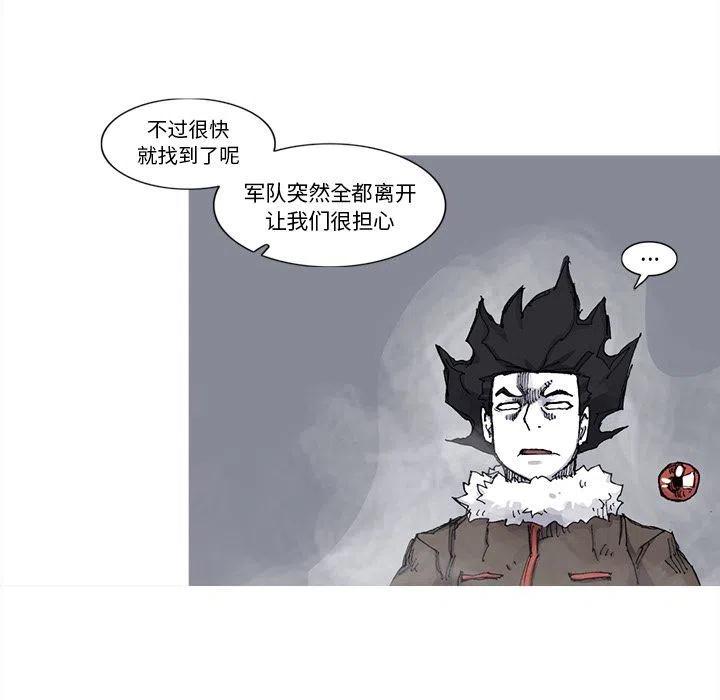 7740