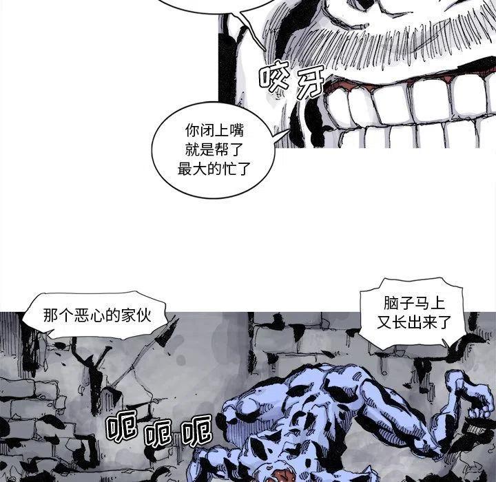 7766