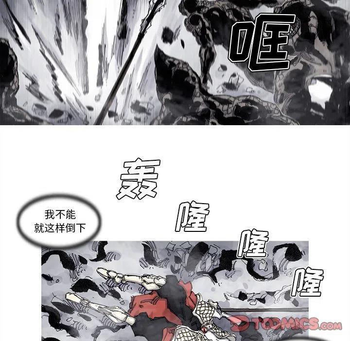 777
