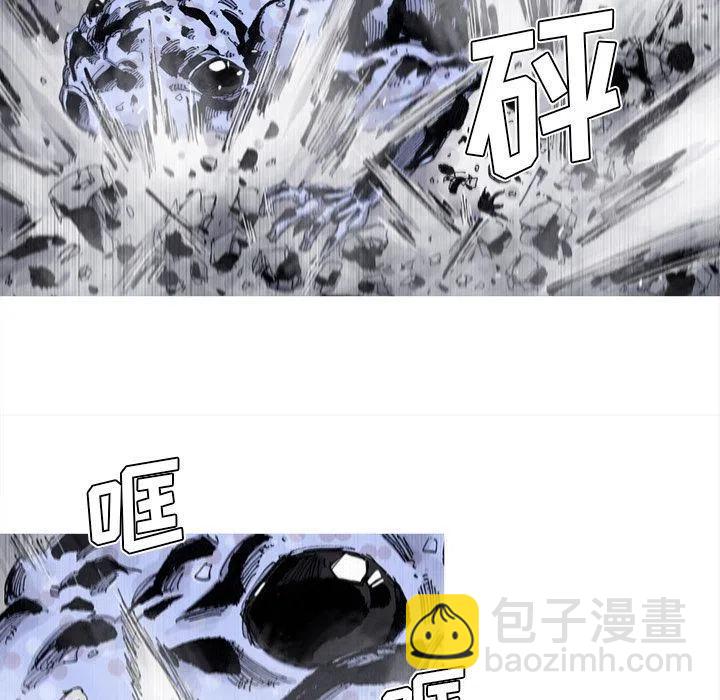 7832