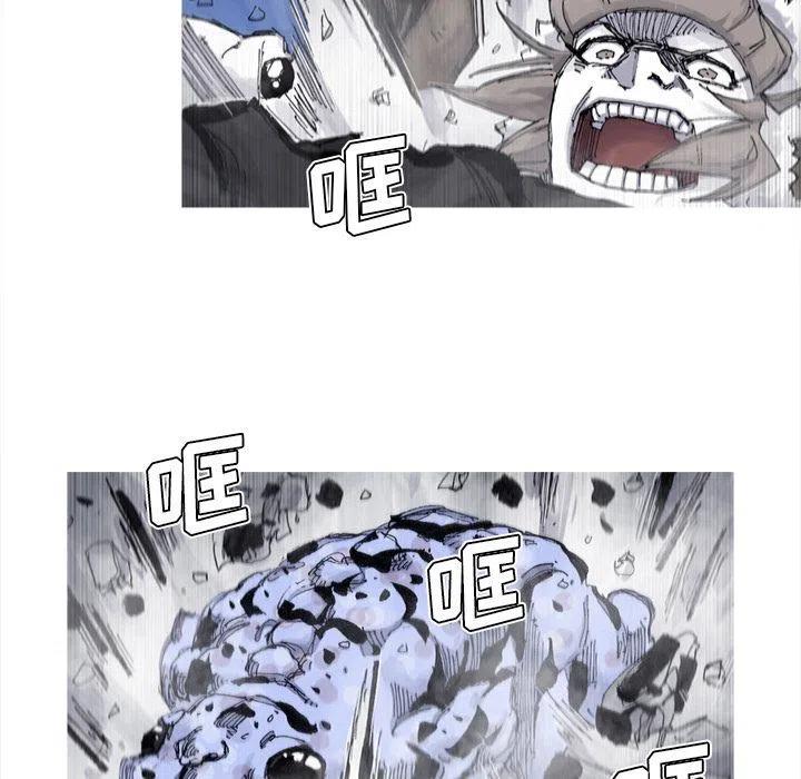 7834