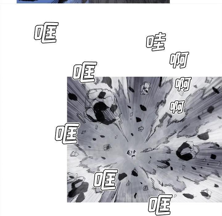 7838
