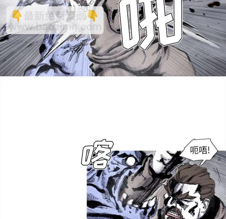 7846