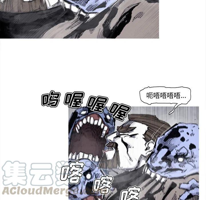 7852
