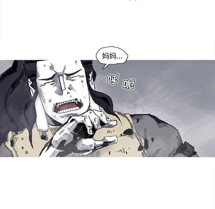 7868