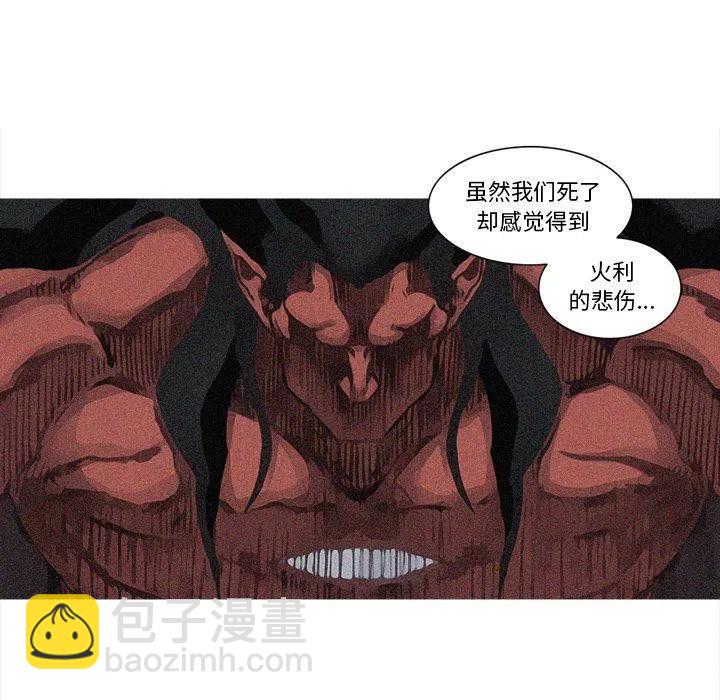 8014