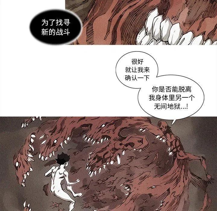 8032