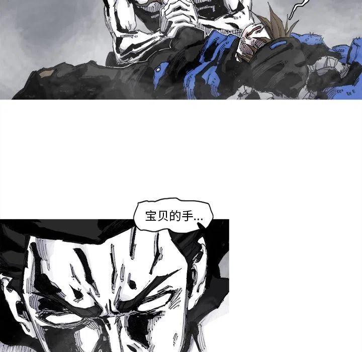 8040