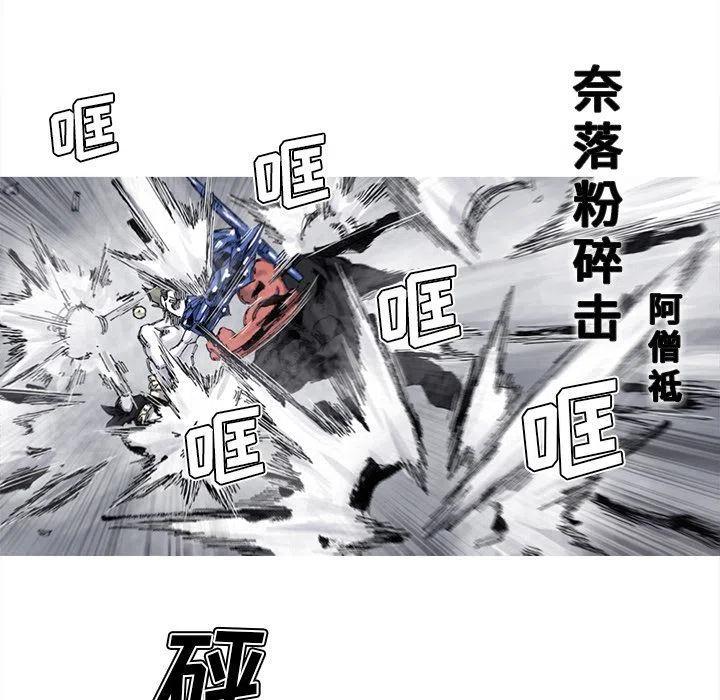 8134